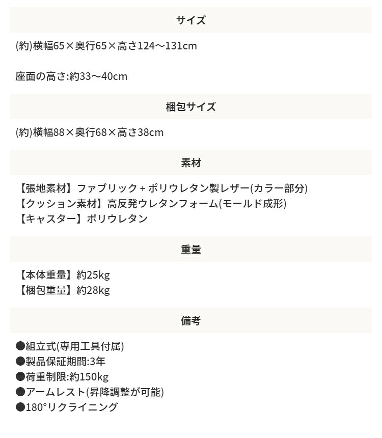 デスク チェア AKRacing ゲーミング オフィス デニム PREMIUM-DENIM ハイエンドモデル Premium Low Edition Denim 岡山県産の高品質デニム採用 在宅 作業 PC作業 長時間作業 インテリア エーケーレーシング 新生活