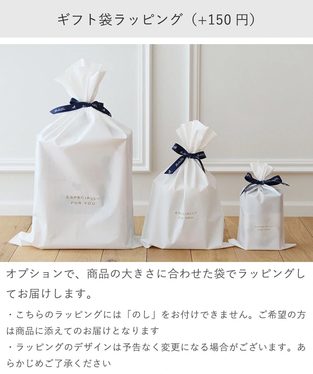 【出産祝い】カミカミみつばち はじめてのギフトセット my little bee | 出産祝い ギフトセット ベビーギフトセット  名入れ 歯固め スタイ タオル　赤ちゃん ミニタオル　ベビーソックス　靴下　お返し不要　気軽に贈れる　ちょっとした　出産祝い　プチギフト　送りやすい 男の子　女の子　友達　友人　同僚　職場　二人目　三人目　実用的　送料無料　ベビー