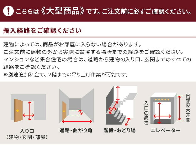 電動昇降デスク 幅120cm テーブル ワークデスク『電動昇降デスク SD』高さメモリー機能 高さ調整 USB付き おしゃれ 電動昇降テーブル PCデスク パソコンデスク オフィスデスク ゲーミングデスク 昇降デスク 昇降テーブル 電動 昇降 デスク