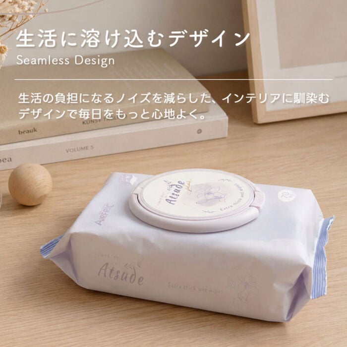 おしりふき 純水99％ 厚手 極厚 蓋つき 新生児 肌にやさしい Atsudeプラス 水分たっぷり WT007