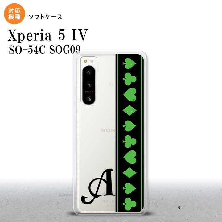 Xperia 5IV Xperia5IV スマホケース 背面ケースソフトケース トランプ 帯 黒 緑 +アルファベット 2022年 10月発売 nk-xp54-tp526i