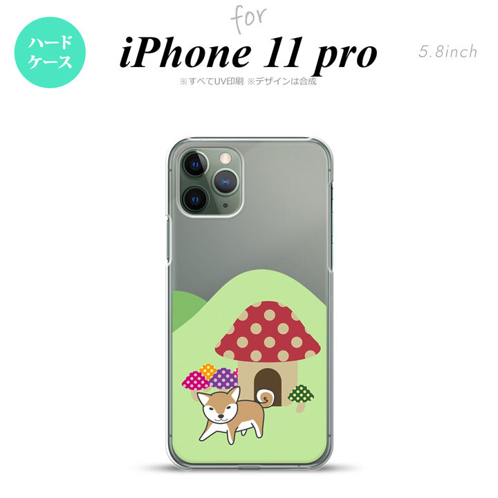 iPhone11Pro iPhone11 Pro スマホケース ハードケース 犬 柴犬 おうち メンズ レディース nk-i11p-823