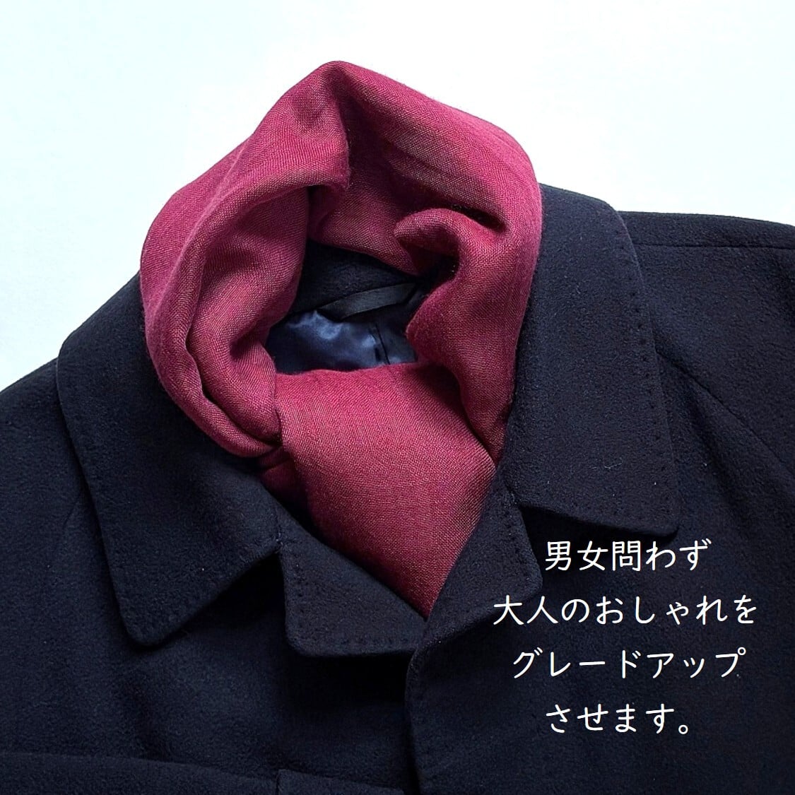 【harukii】うかしガーゼストールSボルドーレッド　カシミヤ シルク ウール 大判正方形 薄手 ガーゼ 赤 レッド ボルドー バーガンディ ワインレッド　臙脂　えんじ　日本製 高品質 春 秋 冬 夏 オールシーズン ギフト プレゼント 母の日 父の日 誕生日 ストール 軽い ピンク レディス メンズ クリスマス 肌に優しい 柔らか 冷房対策 国産 マフラー・スカーフ　暖かい　温かい