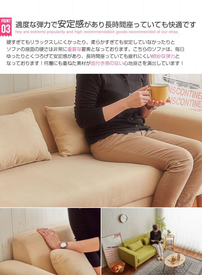 ソファ 座椅子 2.5人掛け コーデュロイ 天然木 おしゃれ 2.5P 二人掛け 2人掛け ー 2.5人 ウッドフレーム 一人掛け 二人がけ リビング 北欧 木製 ファブリック ロー ヴィンテージ レトロ