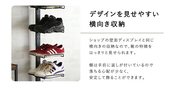 収納家具 ラック シューズ つっぱり式 シューズ収納 11段 高さ調節 突っ張り 靴箱 下駄箱 ディスプレイ 見せる収納 スリム 壁面収納 省スペース 大容量 玄関収納 ウォール おしゃれ インテリア 玄関 リビング 収納