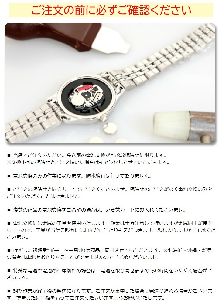 SEIKO 腕時計 セイコー 時計 ウォッチ クロノグラフ タキメーター 50M防水 ビジネス カジュアル メンズ SSB477P1 海外モデル [並行輸入品]