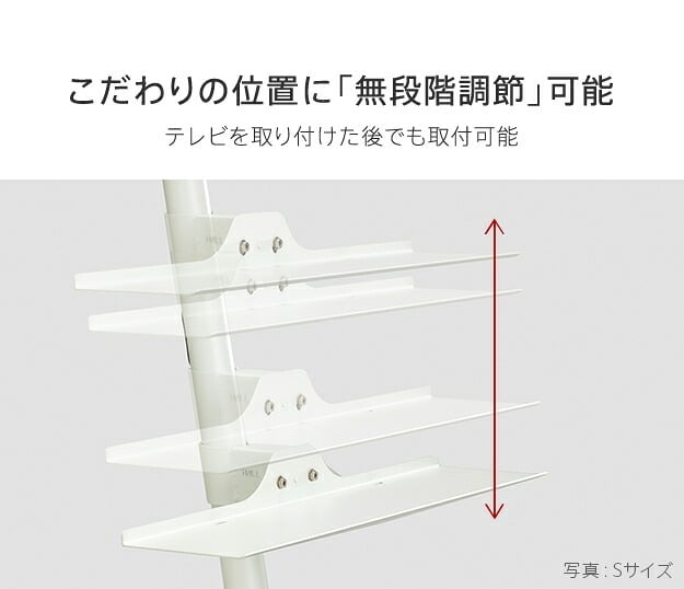 WALL SEVENSTAND セブンスタンド A2ハイ・ラージタイプ対応 サウンドバー棚板 Sサイズ 幅60cm テレビ台 テレビスタンド 部品 パーツ スチール製 WALLオプション スピーカー用 オーディオ用 シアターバー用 ウォール テレビボード