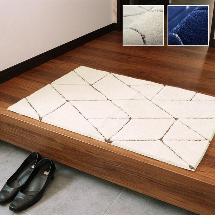 ラグ カーペット 玄関マット へたりにくい 弾力性 約55×85cm シンプル 幾何柄 抗菌防臭