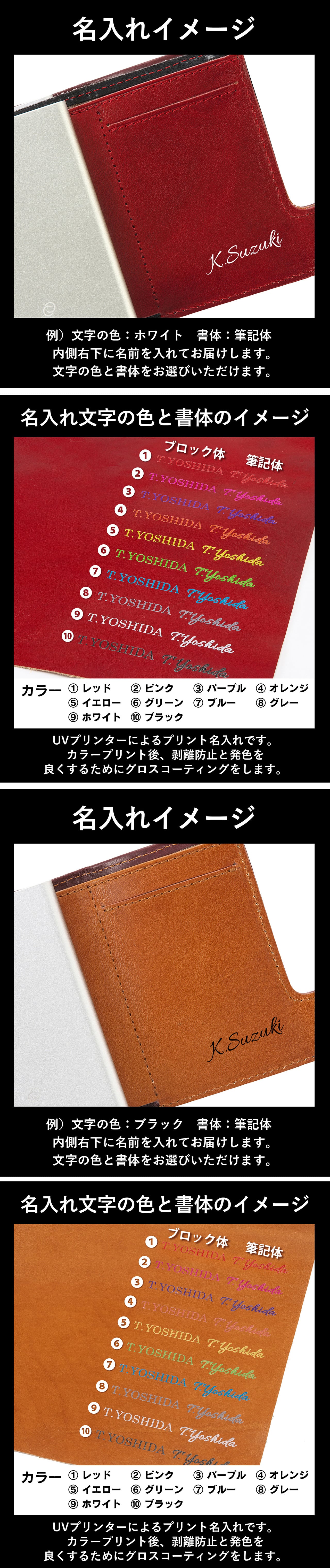 ［ゴルベ］財布 クレジットカードケース アルミニウムカードホルダー イタリアンレザー 送料無料 名入れ無料 雑誌掲載 ギフト