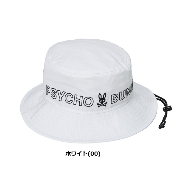 サイコバニー ゴルフ ハット NEW ERAコラボ メンズ レディース Psycho Bunny PBMG651F お誕生日祝い お祝い 記念品 お父さん 父の日 彼氏 男性 30代 40代 50代 60代 母の日 お母さん 還暦祝い 敬老の日 彼女 人気プレゼント プレゼント
