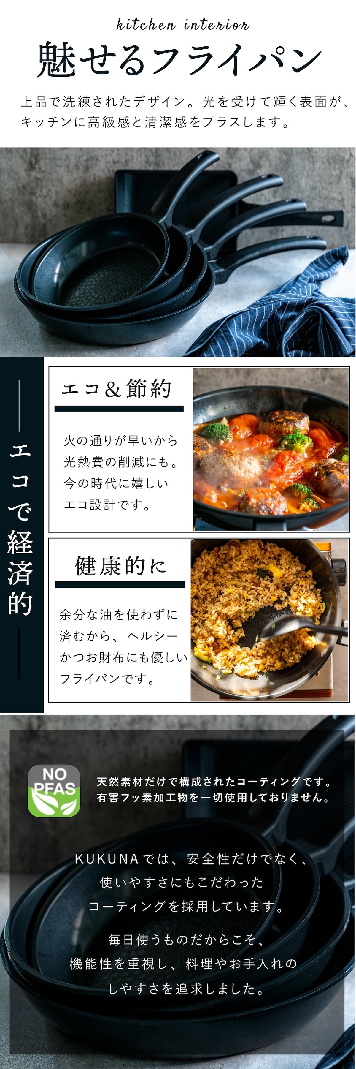 エッグパン ヒスイフライパン クアッドコーティング 卵焼き器 玉子焼き フライパン 14×19cm セラミックコーティング PFASフリー ヒスイ 竹炭 黄土 エンボス加工 焦げ付きにくい 軽量 IH対応 ガス火対応 オール熱源対応 朝食 お弁当 おしゃれ 調理器具 キッチン用品 新生活 結婚祝い プレゼント ギフト アピデ
