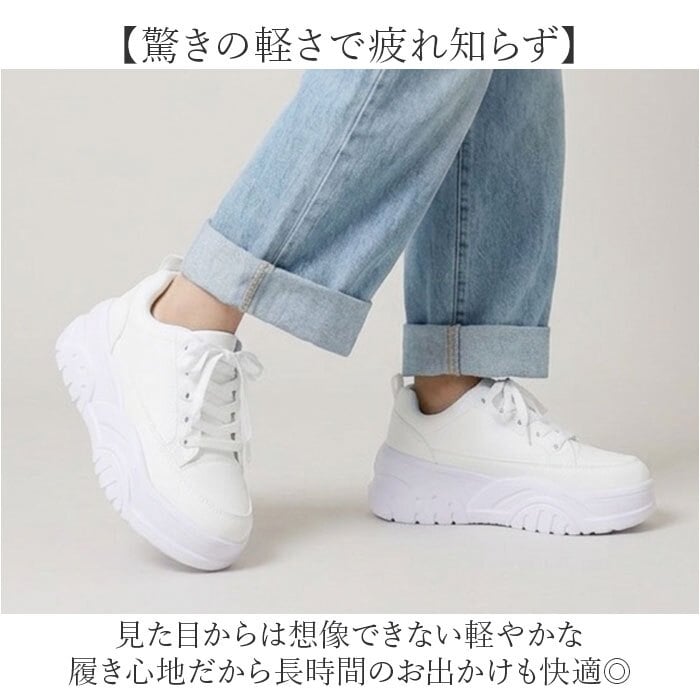 厚底スニーカー レディース ローカット 通販 プラットフォームスニーカー カジュアルシューズ ダッドスニーカー 紐靴 ひも靴 ローカットスニーカー レースアップ 普段使い カジュアル ウォーキング 軽量 歩きやすい 軽い 旅行 通学 通勤 レディース靴