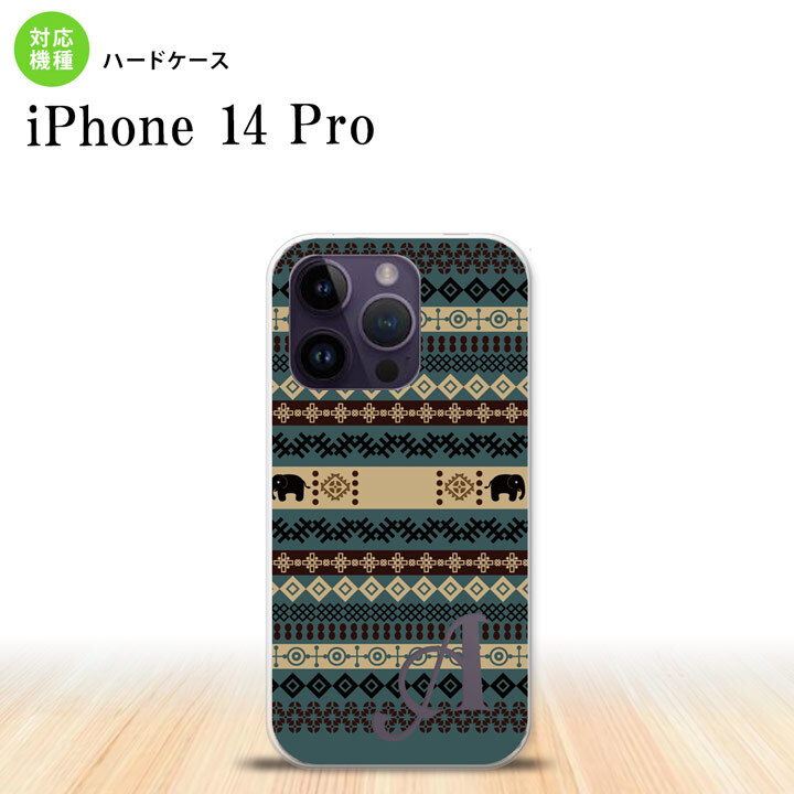 iPhone14 Pro iPhone14 Pro スマホケース 背面ケース ハードケース エスニック ゾウ 青 +アルファベット 2022年 9月発売 nk-i14p-1573i