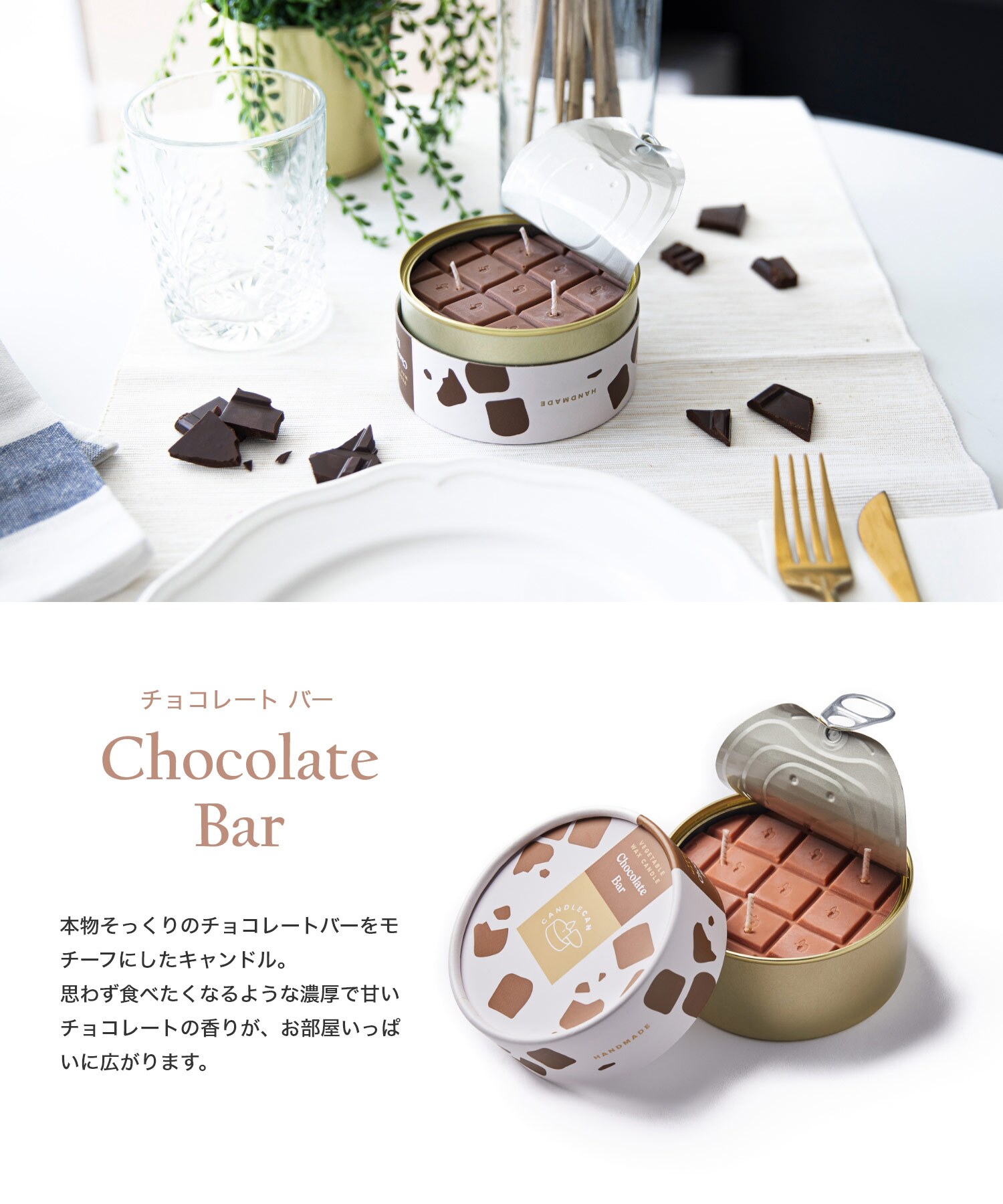 キャンドルカン CandleCan CANDLE HAND キャンドル ユニセックス ホーム＆グッズ