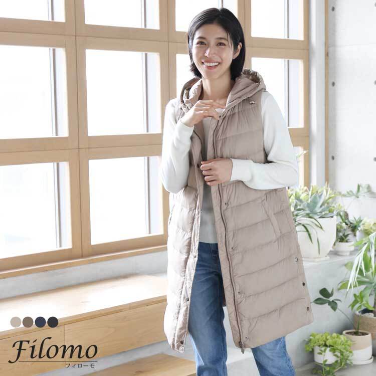 ダウンベスト ロング レディース 秋冬 ダウン ベスト ロング丈 ダウン80% ブランド Filomo ロングベスト ダウン 冬 フィローモ 軽い 暖かい インナーダウン 保温性 防寒 軽量 秋 冬 中綿 アウター ライトダウン ギフト プレゼント 5F (08000232r)