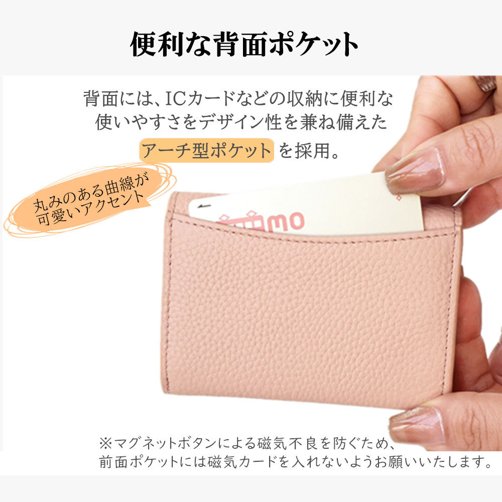 【新発売】名刺入れ レディース メンズ 本革 ホールド機能 仕切り 女性用 レディース ユニセックス 50枚収納 大容量 薄型 マチあり 名刺ケース マグネット カードケース ビジネス シンプル おしゃれ バイカラー スリム プレゼント ギフト
