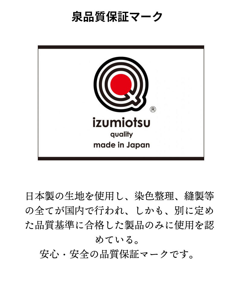 西川 カシミヤ毛布 シングル 140×200cm 毛羽部分カシミヤ100％ 日本製 純毛毛布 秋 冬 ふんわり1.2kg 細番手でより柔らかな肌触り 優れた吸湿発散性 西川 カシミア毛布 ブランケット シングルサイズ 秋冬 母の日