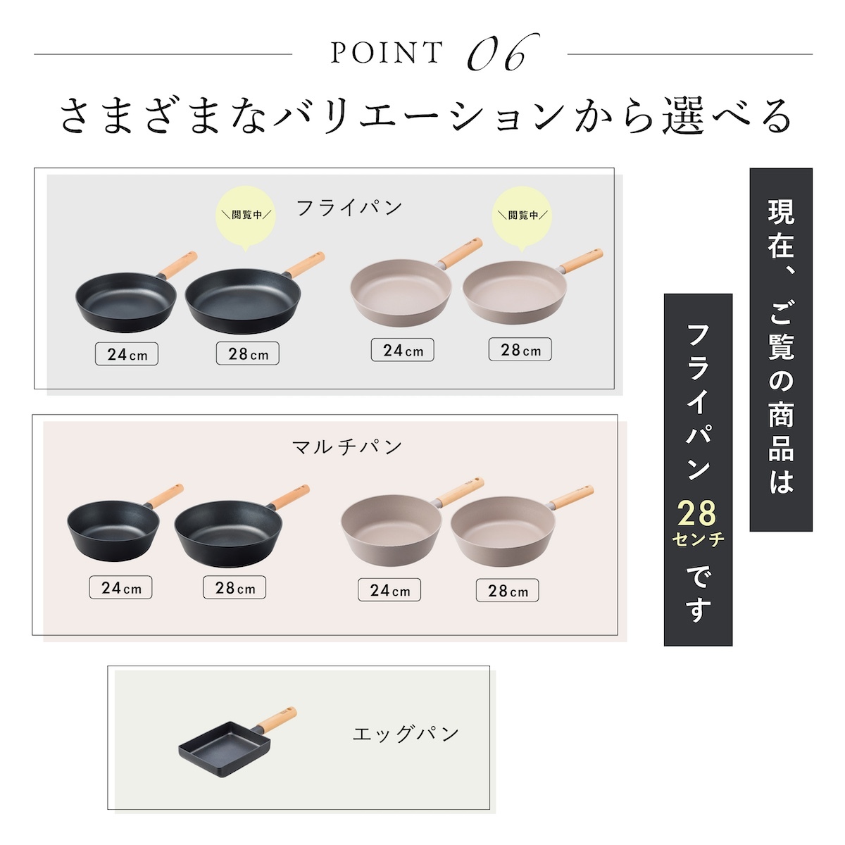 TI:DA フライパン 28cm チタン＆ダイヤモンドWコーティング IH ガス対応 軽量 キズに強い 焦げつきにくい お手入れ簡単 ブラック グレー おしゃれ 調理器具 キッチン用品 新生活 結婚祝い 引っ越し祝い 料理好き プレゼント 実用的 ギフト TIDA ティーダ