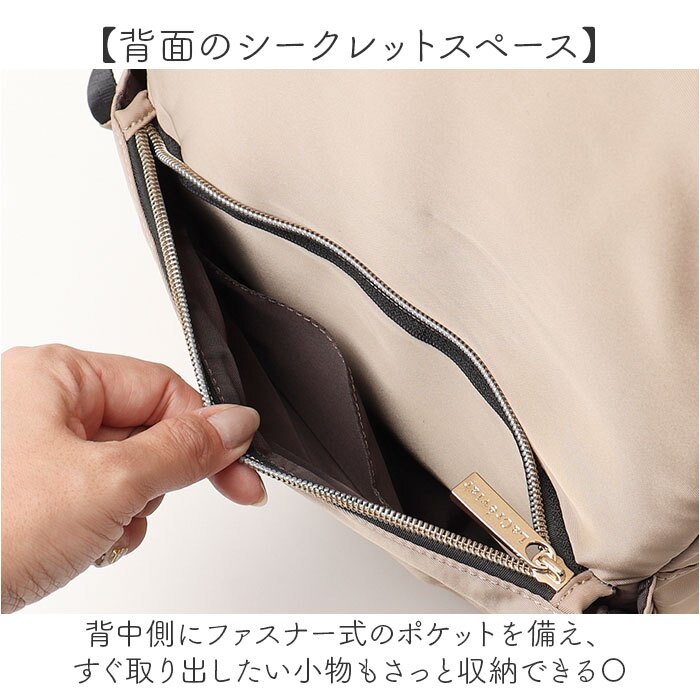 リュックサック 通販 バックパック レディースバッグ ナイロンリュック 撥水ナイロン 大容量リュック 軽量レディースバッグ おしゃれ」 通勤通学 通勤用リュック 通学用リュック 旅行用リュック マザーズバッグ 大人カジュアル バイカラー裏地 軽いバッグ