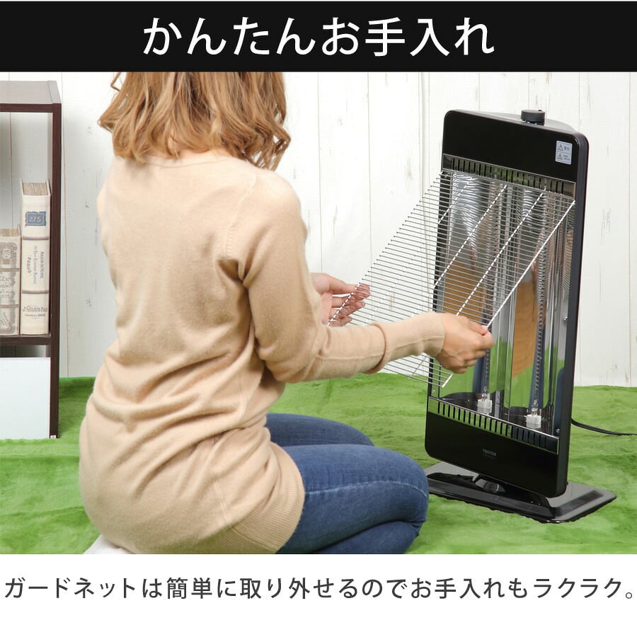 ヒーター 電気ストーブ カーボンヒーター 首振り 速暖 遠赤外線 転倒