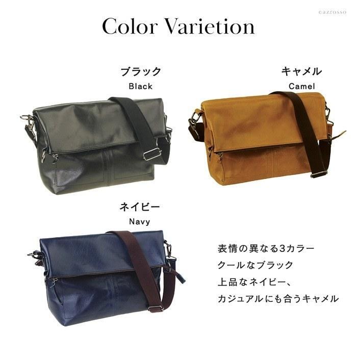 2way ショルダーバッグ 本革 A4収納 レザー バッグ 日本製 コンパクト 大容量 メンズ