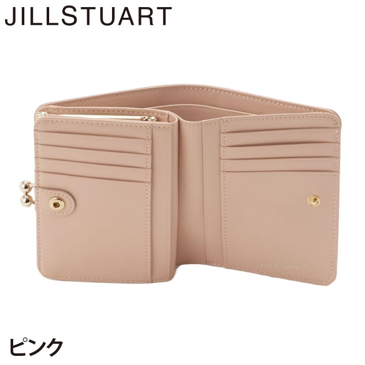 ジル スチュアート 財布 二つ折り レディース 牛革 グローリア 口金 リボン ギフト JILL STUART