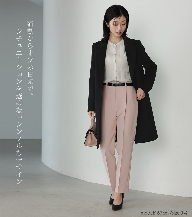 チェスターコート レディース ロング コート アウター カシミヤ ブレンド ウール 入学式 入園式 Filomo ロングコート シングル テーラード 大きいサイズ ママコーデ 30代 40代 50代 60代 卒業式 卒園式 ギフト プレゼント 6F (08000067r)