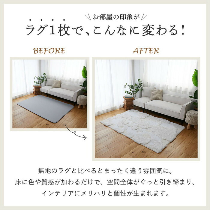 ラグ カーペット マット ー もこもこ ふわふわ ファー 北欧 オシャレ かわいい 冬 あったか シャギー 丸い 丸形 厚手 新生活