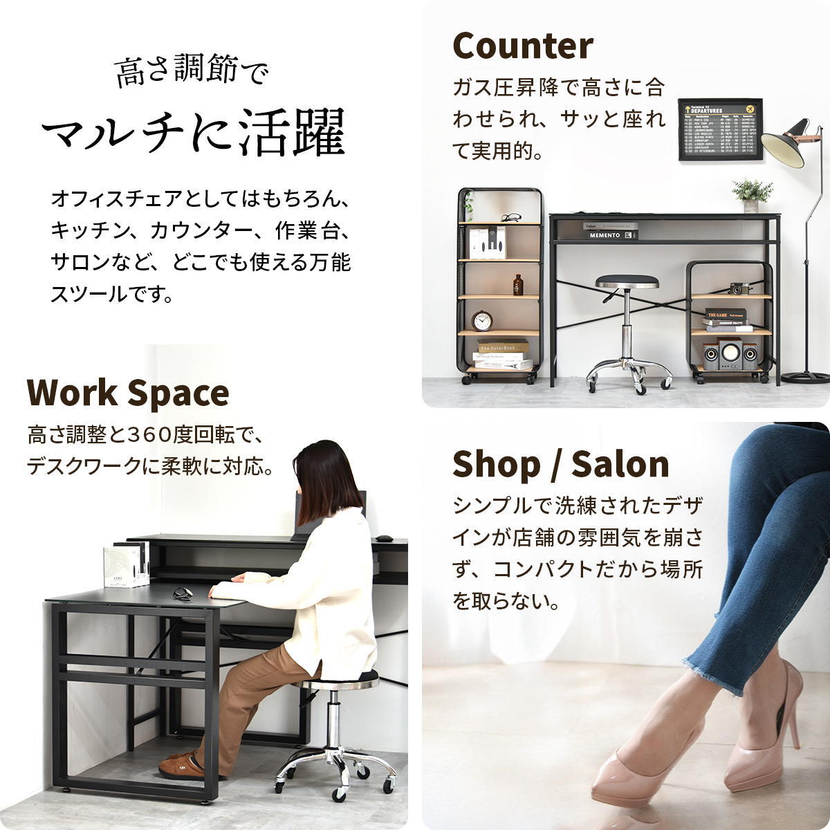 昇降スツール Sten ONSU0335 ガス圧昇降スツール スツール インダストリアル モダン 円形 スチール クール幅51cm 奥行51cm 高さ43.5～58cm 新生活