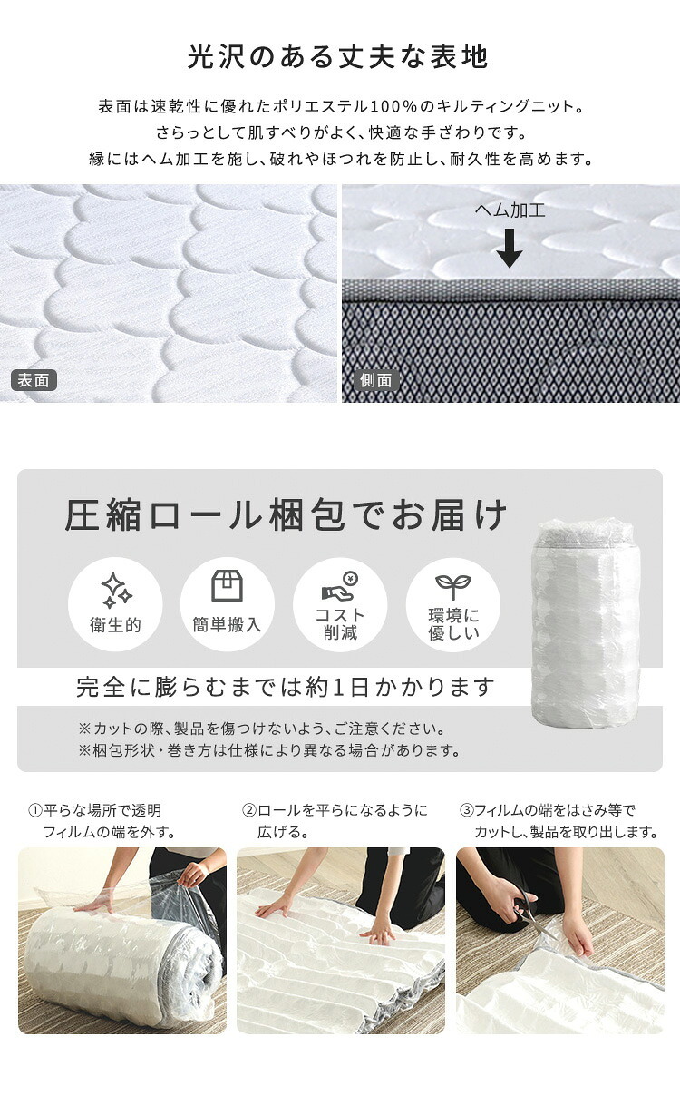 フロアベッド デザインフロア ボンネルコイルマットレスセット(セミダブル) ローベッド 低床ベッド ベッドフレーム ロータイプベッド 木製 抗菌 防臭 木製ベッド コンセント2口 マットレス付き 宮棚 タブレット置き 家具 インテリア 新生活 暮らし