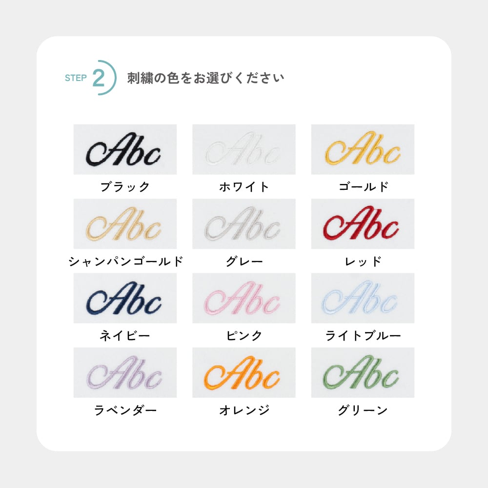 【名前入り】【ギフトボックス付き】 1.35ハンカチ 今治タオルハンカチ メンズ レディース 大きめ 名入れ ネーム刺繍 15色 20代 30代 40代 50代 ギフトボックス入り いろどりハンカチ 名入れ刺繍 おしゃれ 記念品 記念日 誕生日 プレゼント お祝い 入学 卒業 就職 お祝い 父の日 母の日 卒業記念 ホワイトデー 退職祝い