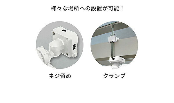 照明 ライト 5W×2灯 フリーアーム式LED乾電池センサー 乾電池式 LEDセンサー ５W×２灯 屋外 室内 人感センサー 防雨 角度調整 後付け 玄関 防犯 新築祝い 引越し祝い