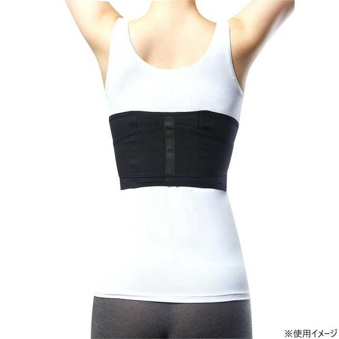 中山式 あばら姿勢胸椎ベルト S-Mサイズ 男女兼用 姿勢矯正ベルト 背筋矯正 サポーター 姿勢補正 胸椎サポート 猫背対策 巻き肩対策 アンダーバスト調節 日本製