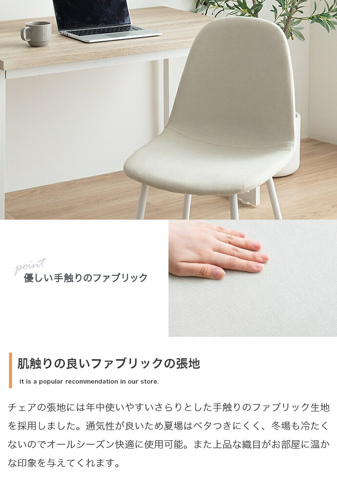 【3点セット】 ダイニングテーブルセット 2人 北欧 二人 おしゃれ 110 カフェ カフェ風 ダイニングセット 収納 棚 3点 コンパクト 小さい ダイニングテーブル ダイニングチェア アイアン 新生活
