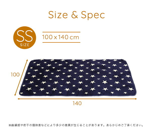 ラグ カーペット [床暖房対応/洗濯機OK] デザイン マット SSサイズ WASHFA 100×140cm 4色対応 じゅうたん 長方形 ホット 対応 厚手 軽量 はっ水 洗える すべり止め リビング おしゃれ 新生活