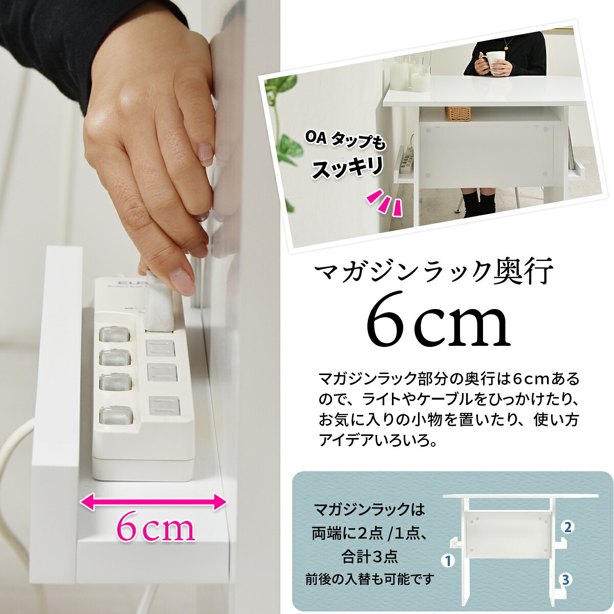 BF DECO ダイニングテーブル 幅100 ONDT0216 ONDT0216MOWHT マガジンラック3点付き 収納棚付き OAタップホルダー付き 半円ダイニングテーブル 半楕円ダイニングテーブル 半円テーブル 北欧スタイル モダン 円形 木製 新生活