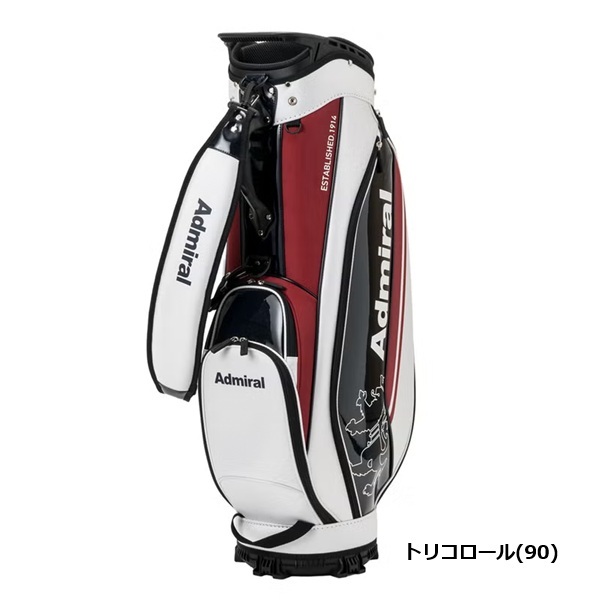 アドミラル ゴルフ キャディバッグ ユニセックス カートキャディバッグベーシック（※ネームプレートなし） Admiral Golf ADMG6BC7 お誕生日祝い お祝い 記念品 お父さん 父の日 彼氏 男性 30代 40代 50代 60代 母の日 お母さん 還暦祝い 敬老の日 彼女 人気プレゼント プレゼント