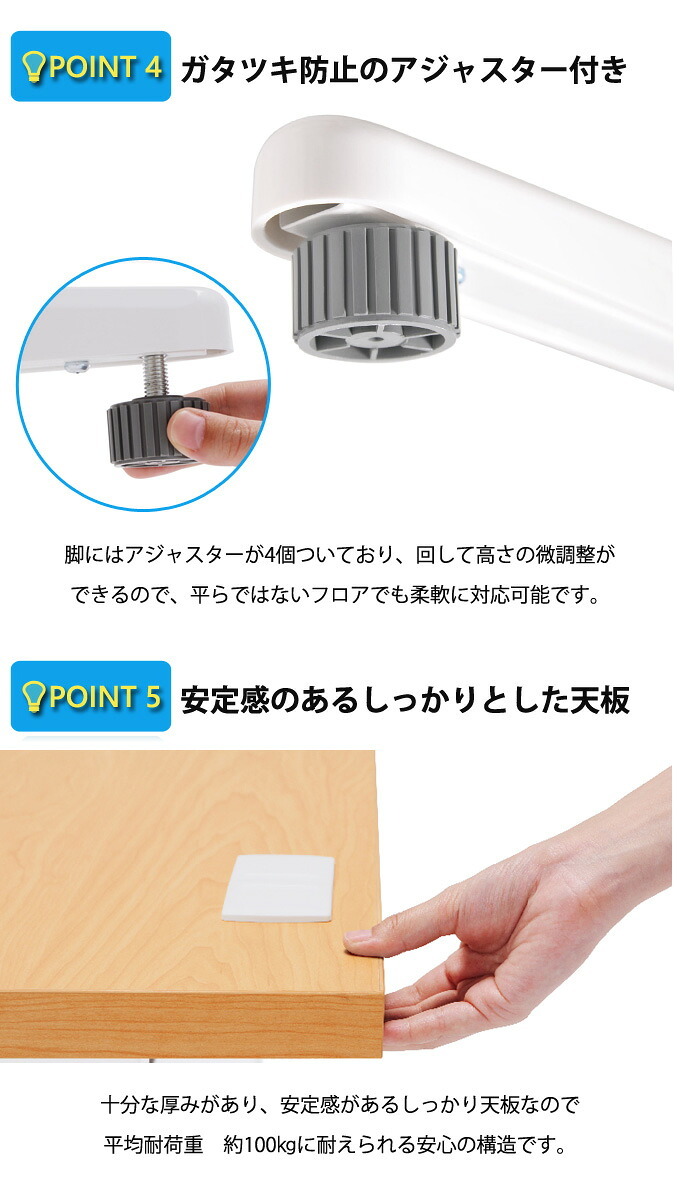 デスク チェア 事務用平机 オフィス 事務机 平机 W1000 D700 H700 フラット 平 スチール 事務 オフィス机 事務用 オフィス用 事務所用 机 ニューグレー奥行70cm 高さ70cm 新生活