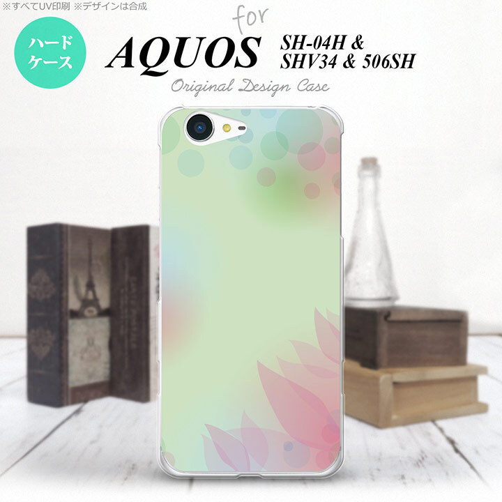 【SH04H】【スマホケース/スマホカバー】【アクオス ゼータ】SH04H スマホケース AQUOS ZETA SH04H カバー アクオス ゼータ ぼかし模様 緑 nk-sh04h-1591【メール便送料無料】