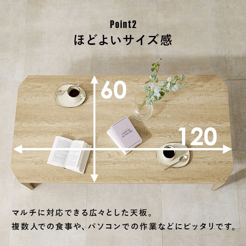 テーブル 折れ脚 120×60cm カフェ 折り畳み センター ナチュラル ブラウン 木製 table 無垢 アイアン レトロ ウッド モダン 北欧 おしゃれ かわいい インダストリアル 韓国 新生活