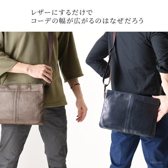 軽量 サコッシュ ショルダーバッグ 本革 レザー バッグ 日本製 コンパクト 薄マチ メンズ メンズ