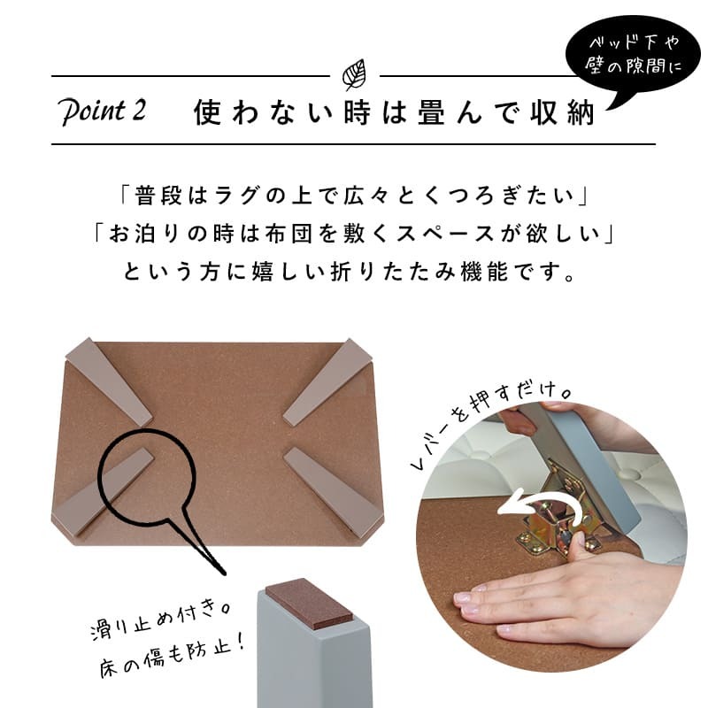 ローテーブル 折りたたみ テーブル 90×60cm 折りたたみテーブル 完成品 折れ脚テーブル ローテーブル おしゃれ 机 可愛い コンパクト 省スペース くすみカラー アースカラー 子供部屋 6色から選べる くすみカラーやモノトーンカラーが選べ 家具