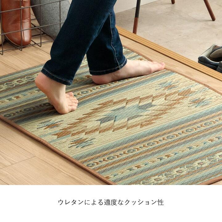 夏ラグ 夏用カーペット 玄関マット 室内 おしゃれ マット い草ラグ 日本製 抗菌防臭 滑り止め ウレタン 新生活 ラグマット 北欧調 約60×90cm