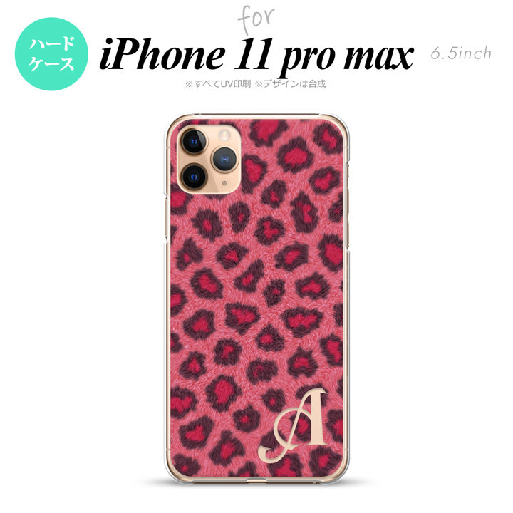 iPhone11ProMax iPhone11pro max スマホケース ハードケース 豹柄 A ピンク +アルファベット メンズ レディース nk-i11pm-026i