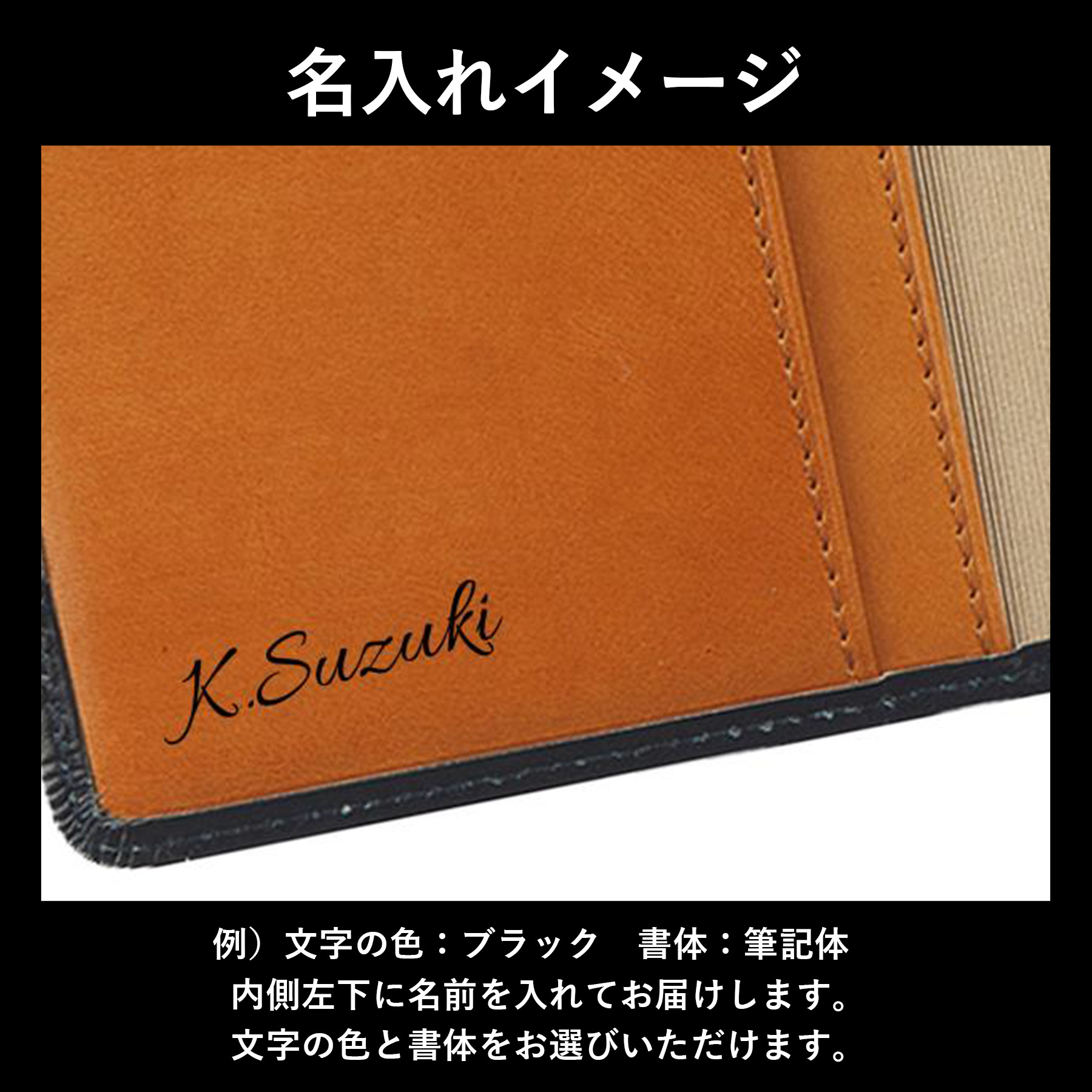 ［ゴルベ］手帳カバー ノートカバー A6 イタリアンレザー 名入れ無料 送料無料 ギフト