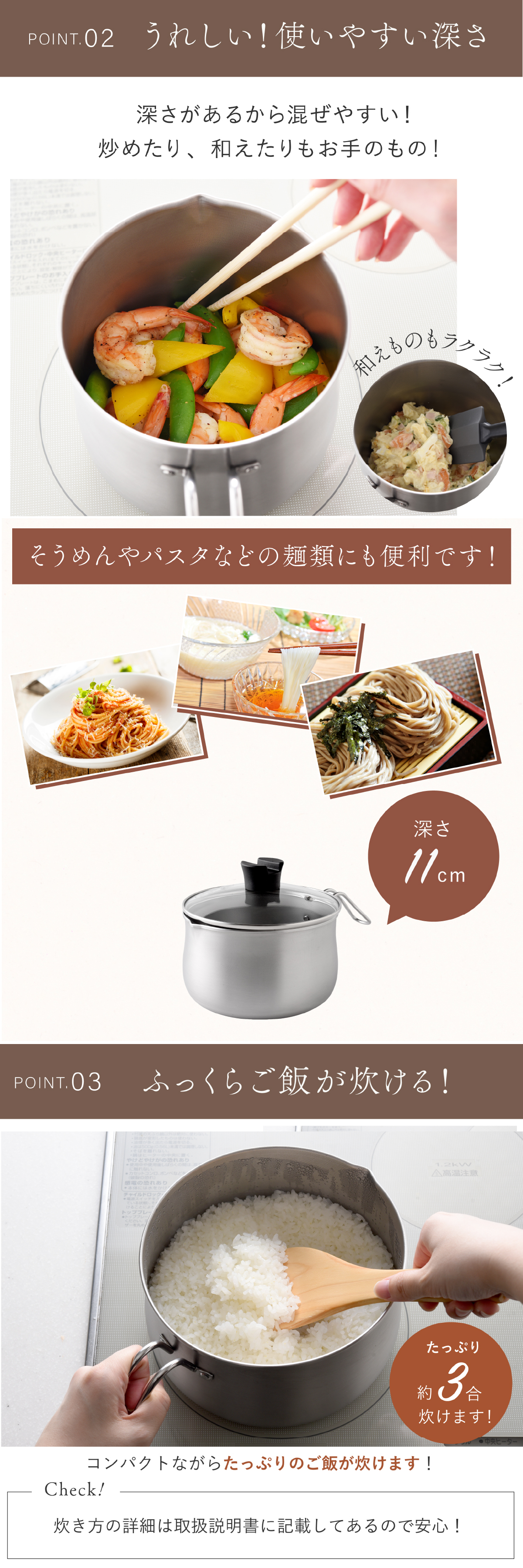 マルチポット 18cm 逸品物創 ステンレス 燕三条 日本製 2.9L 片手鍋 1台8役 煮る 茹でる 炒める 炊く 揚げる 保存 IH対応 ガス対応 食洗機対応 ガラス蓋付き 調理鍋 作り置き 家族用 コンパクト 新生活 結婚祝い 敬老の日 ギフト