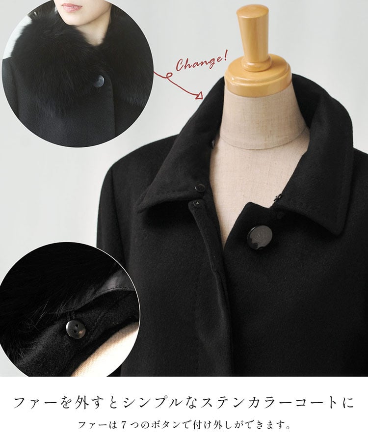 コート レディース カシミヤ 100% ロング ゆったり 大きめ きれいめ