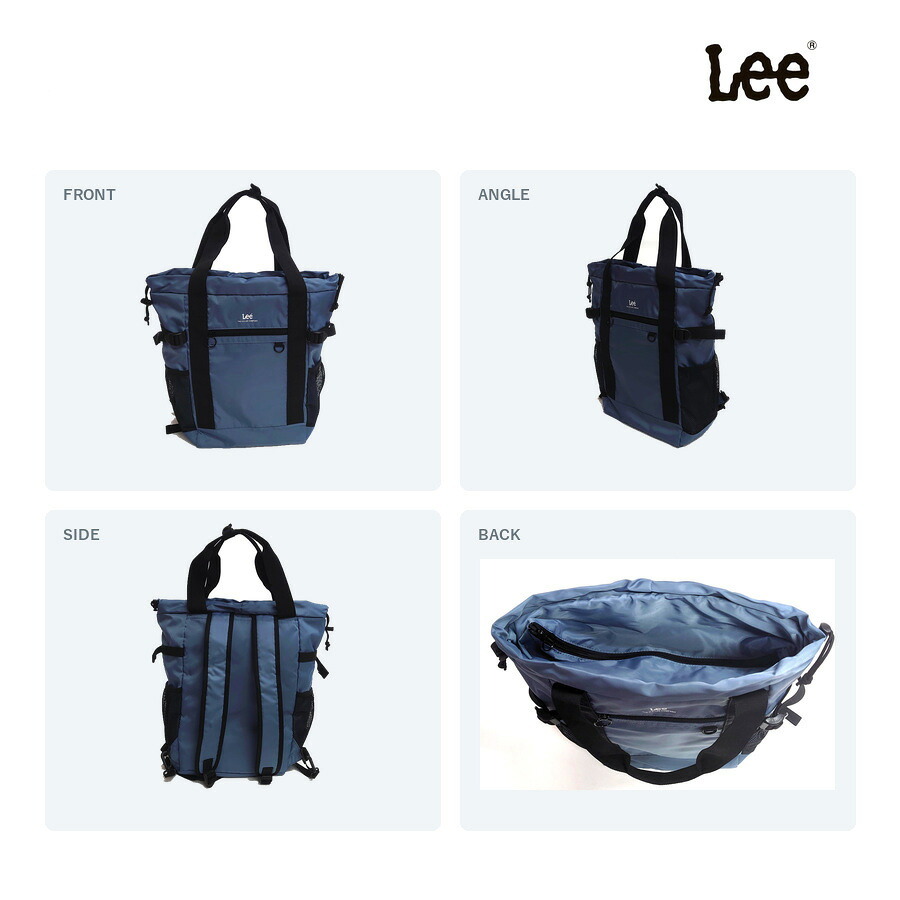 Lee リー 2wayトート トート リュック 手持ち 大容量 かばん 鞄 カバン バッグ 普段使い 使いやすい レディース メンズ ギフト プレゼント ブラック 320-3781