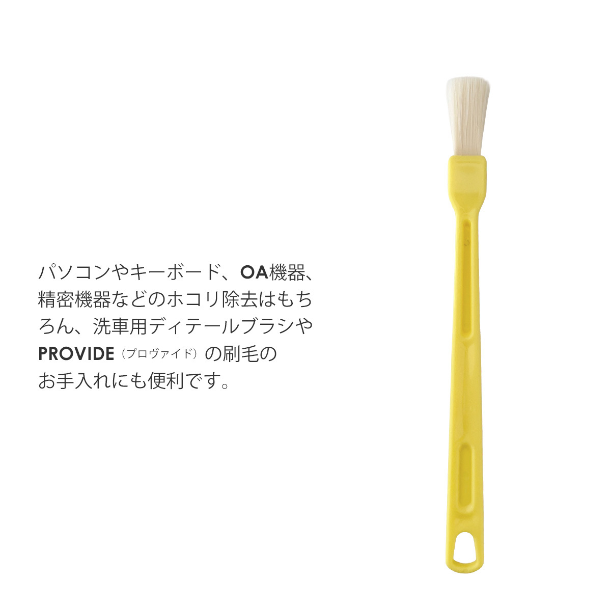 マルチ工作用 水性・油性兼用 SS-10 ノンフロン エアーダスター ノンフロンタイプ  ホコリ 取り ブラシ ホコリ取り ハンディ ほこり取り パソコン 掃除道具 ブラシ 掃除 ブラシ 車 掃除 グッズ