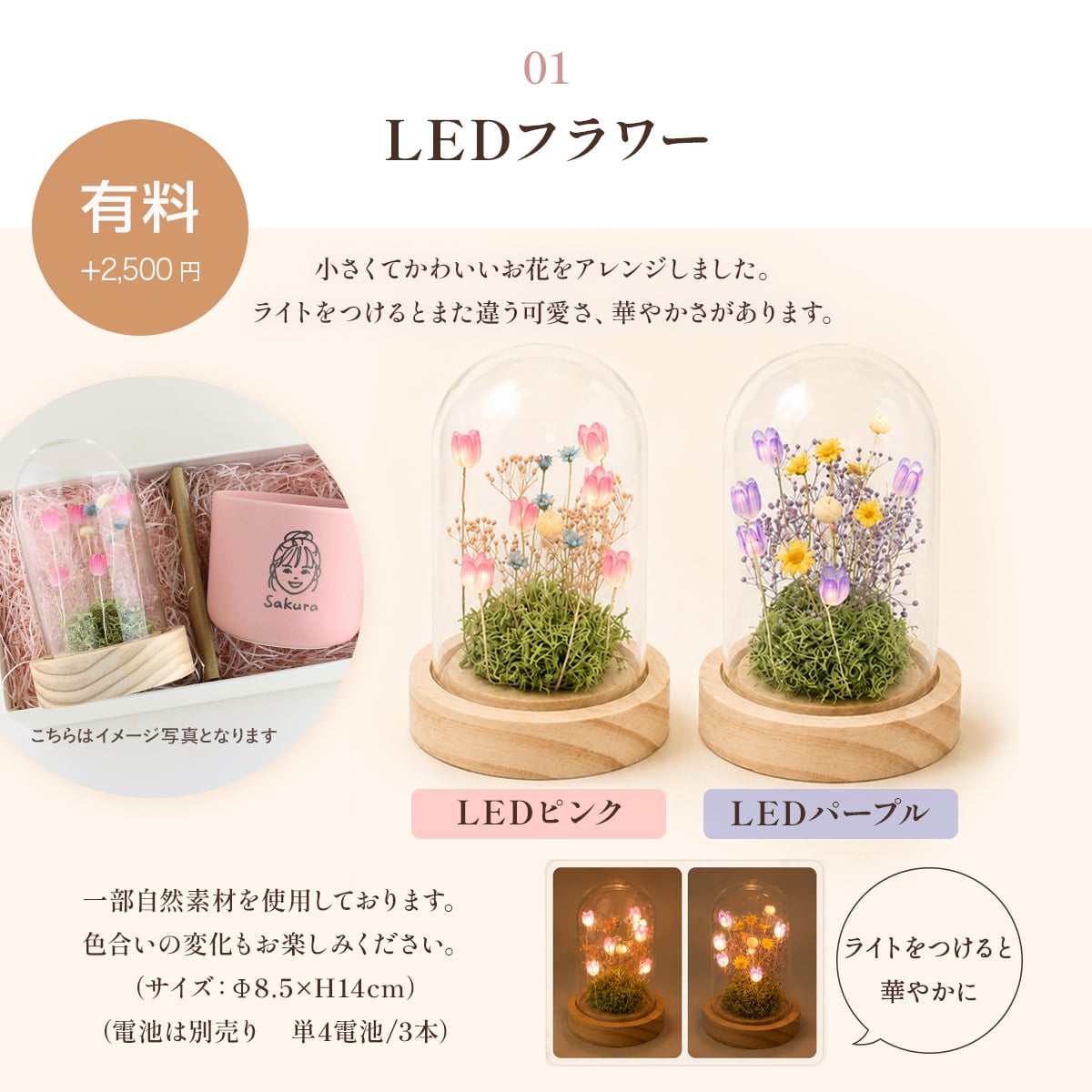 にがおえキャラ・マディ＊似顔絵マグカップ （オリジナルギフトBOX付き）  コーヒーカップ プレゼント 還暦祝い 誕生日 記念日 おしゃれ 敬老の日 退職祝い おしゃれ プレゼント 誕生日プレゼント 名入れ 大人可愛い 推し活 先生 還暦 女性 母 実用的 卒業 送別祝い 送別品 送別会 先輩 部活 引退 記念品 贈り物 友達 ペット ギフト コーヒーカップ